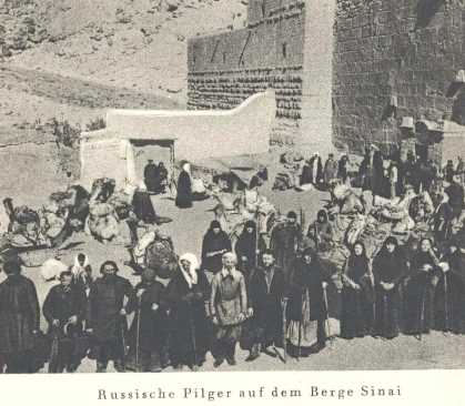 Жизнь за царя - i26.jpg