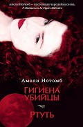 Серия книг Азбука-бестселлер