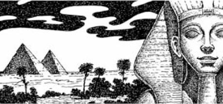 Знак фараона (сборник) - i_004.jpg