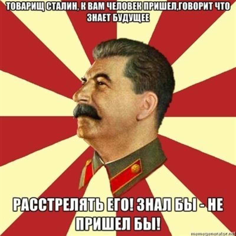 Командир Красной Армии (СИ) - i_003.jpg