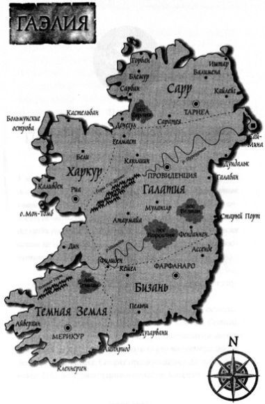 Ночь волчицы - i_001.jpg