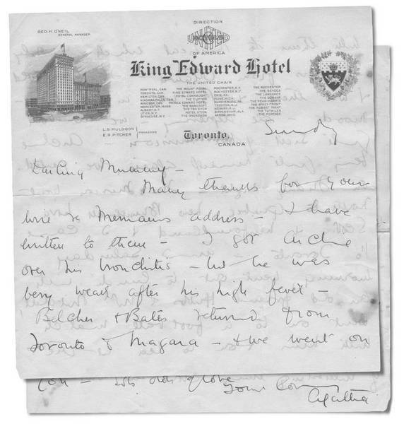 Большое путешествие - i_246.jpg