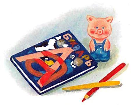 Первоклассники - i_004.jpg