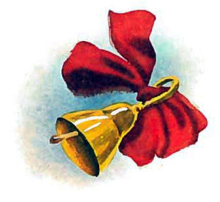 Первоклассники - i_008.jpg