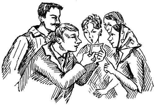 Чарівний талісман (збірник) - i_016.png