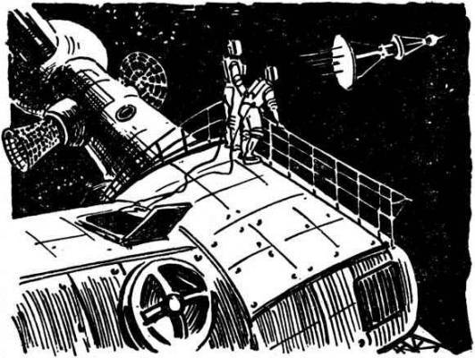 В небі — Земля! - _4.jpg