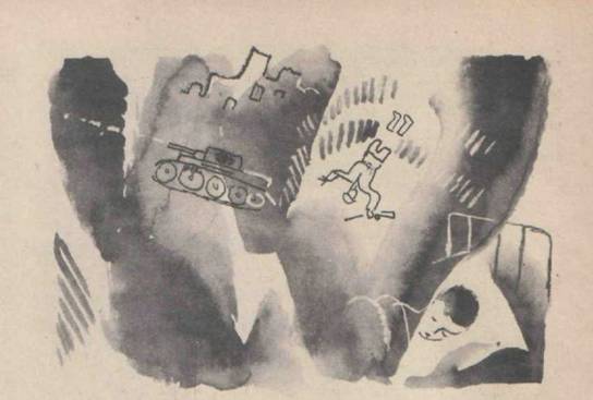 Ожидание (три повести об одном и том же) - i_002.jpg