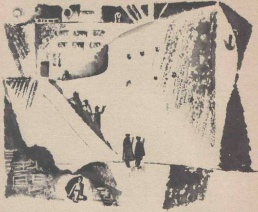 Ожидание (три повести об одном и том же) - i_005.jpg