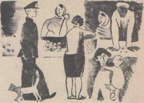 Ожидание (три повести об одном и том же) - i_011.jpg