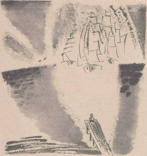 Ожидание (три повести об одном и том же) - i_014.jpg