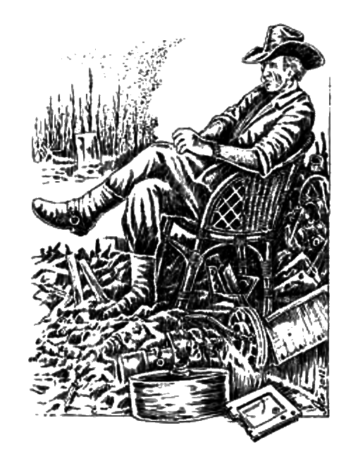 Вітер у замкову шпарину - i_001.png