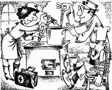 Тайны хорошей кухни - image05.png