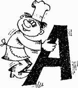 Тайны хорошей кухни - image07.png