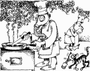 Тайны хорошей кухни - image27.png