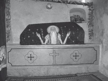 История православия - i_031.jpg