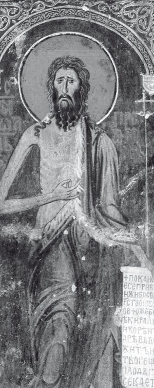 История православия - i_115.jpg