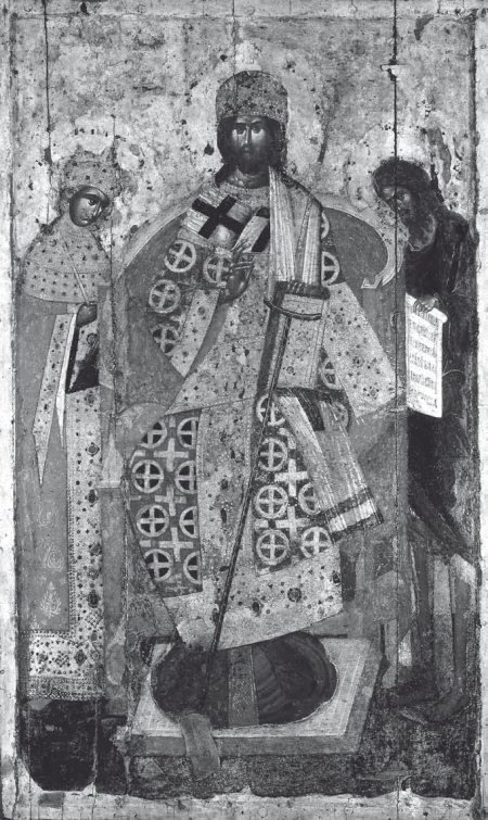 История православия - i_120.jpg