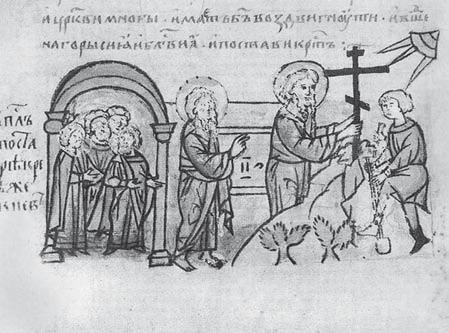 История православия - i_122.jpg