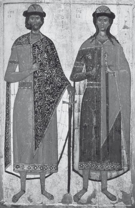 История православия - i_125.jpg