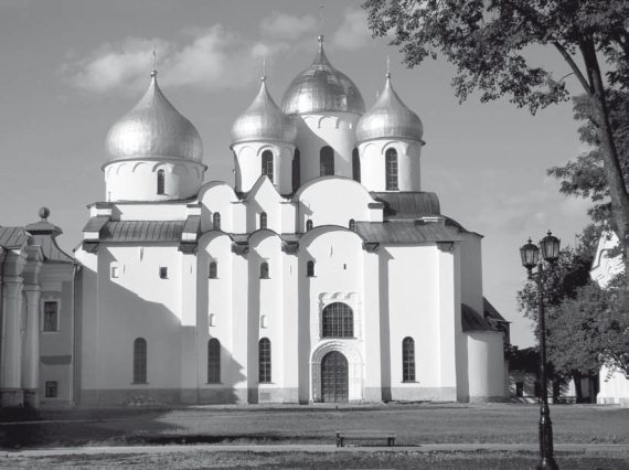 История православия - i_133.jpg