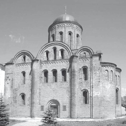 История православия - i_140.jpg