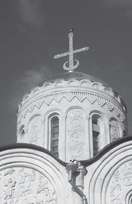 История православия - i_147.jpg