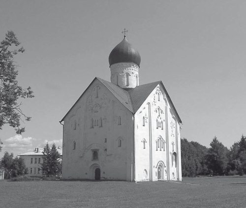 История православия - i_165.jpg