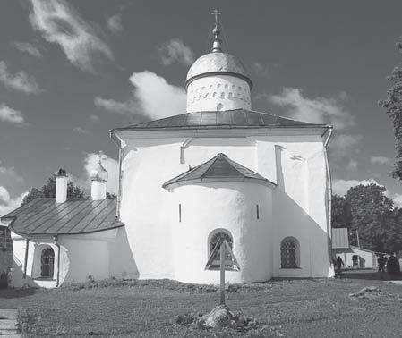 История православия - i_168.jpg