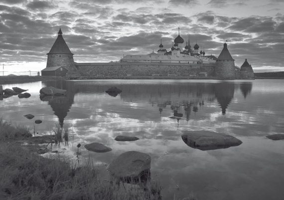 История православия - i_188.jpg