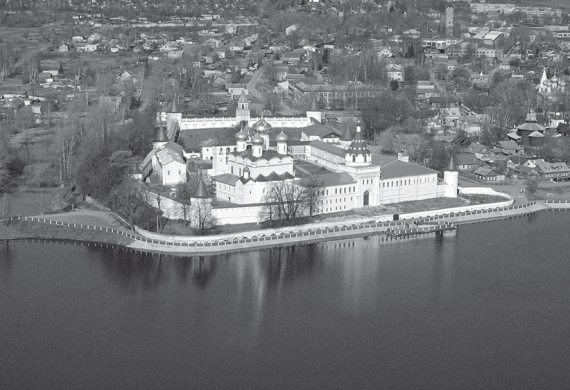 История православия - i_190.jpg