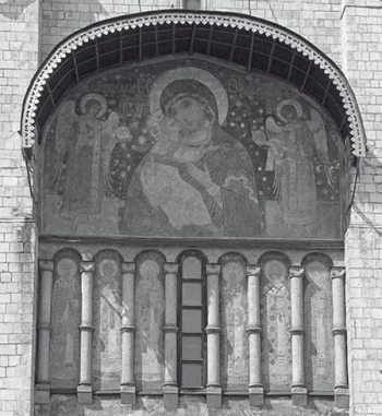 История православия - i_194.jpg