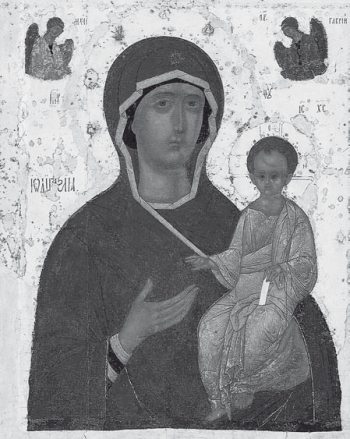 История православия - i_196.jpg