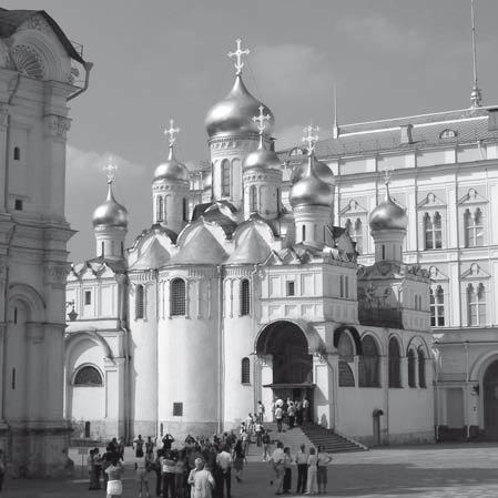 История православия - i_197.jpg