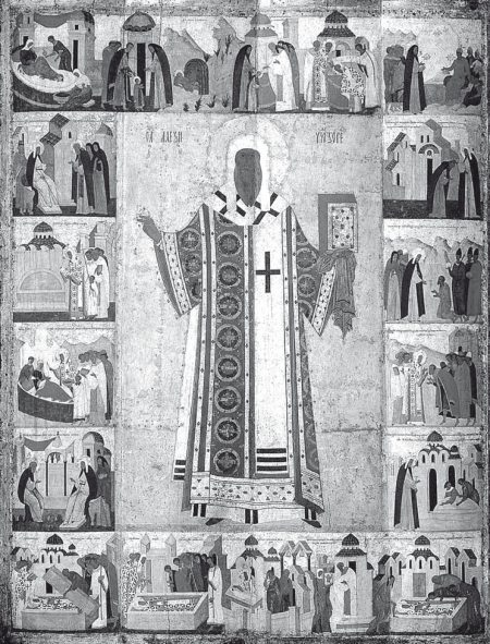 История православия - i_202.jpg