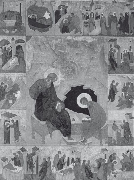 История православия - i_205.jpg