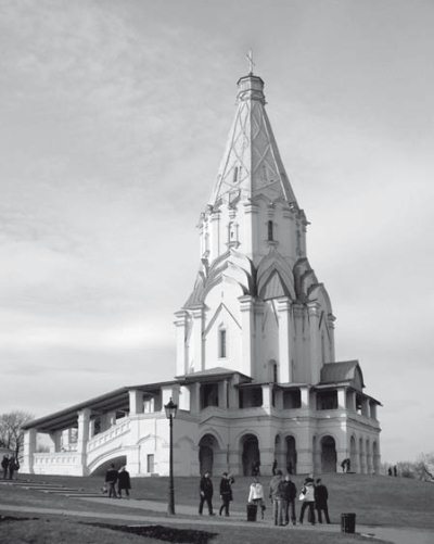 История православия - i_208.jpg