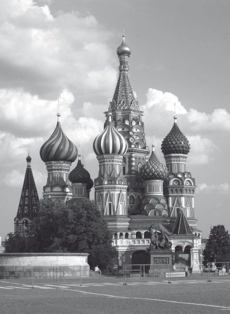 История православия - i_210.jpg