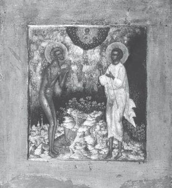 История православия - i_211.jpg