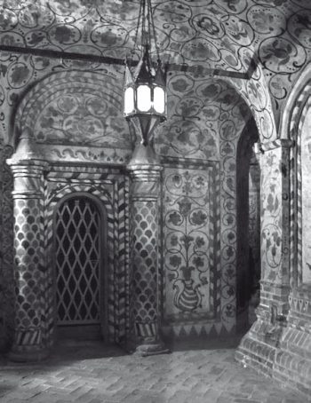 История православия - i_212.jpg