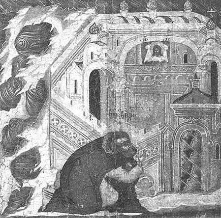 История православия - i_213.jpg