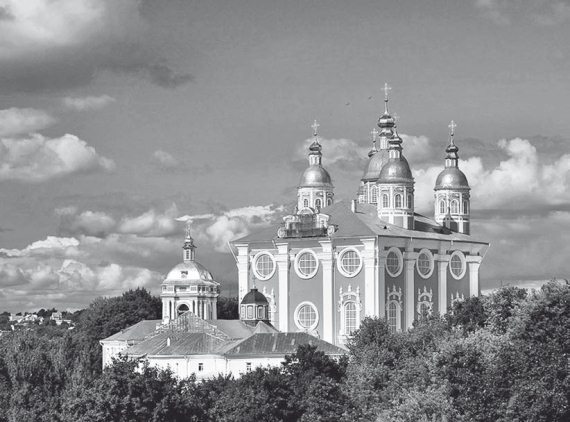 История православия - i_220.jpg