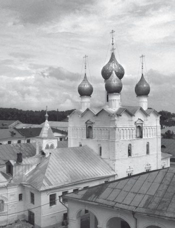 История православия - i_232.jpg