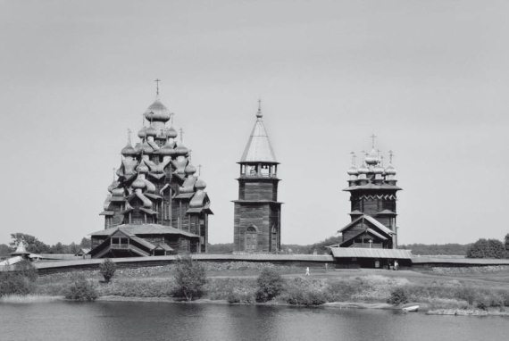 История православия - i_239.jpg