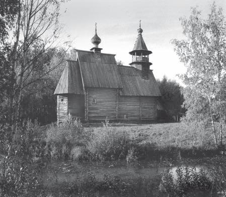 История православия - i_242.jpg