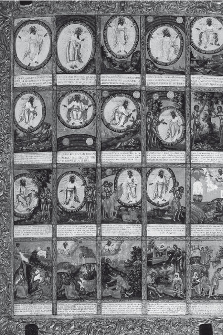 История православия - i_244.jpg