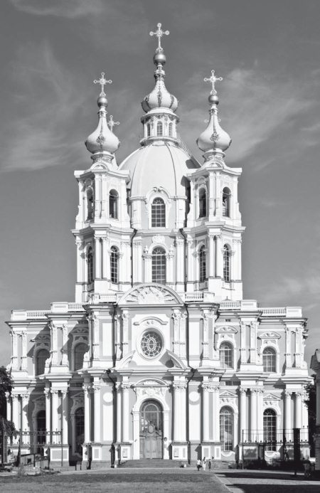 История православия - i_245.jpg