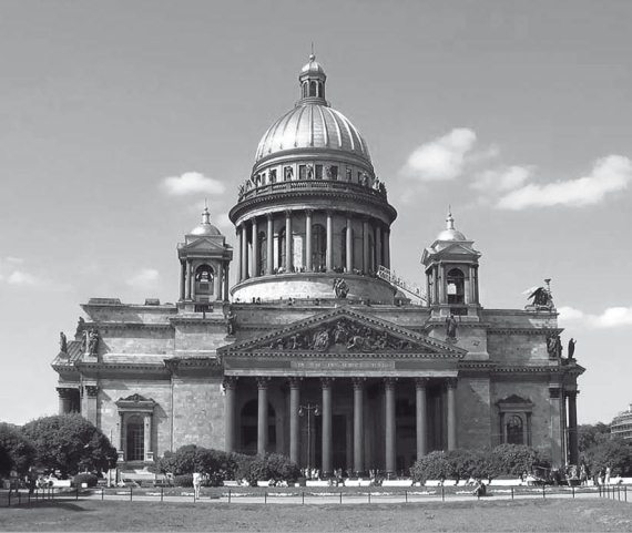 История православия - i_247.jpg