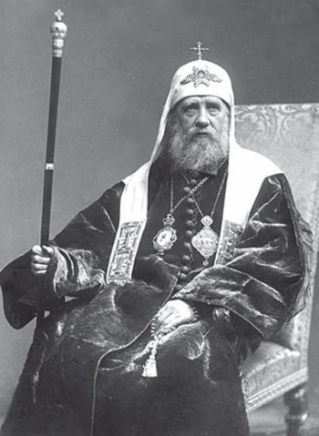 История православия - i_250.jpg