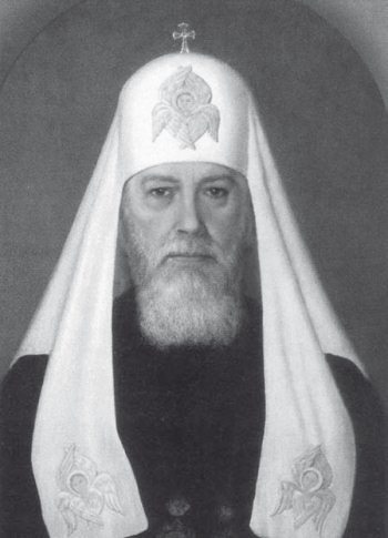 История православия - i_251.jpg