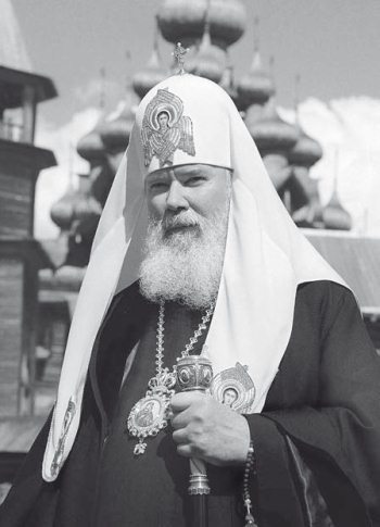 История православия - i_252.jpg